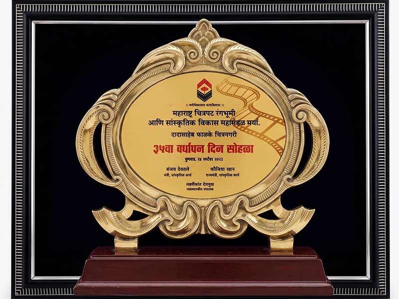 35th Foundation Day